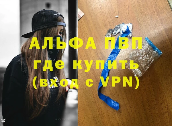 ГАЛЛЮЦИНОГЕННЫЕ ГРИБЫ Мегион