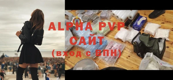 прущая мука Медногорск