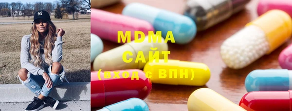 прущая мука Медногорск