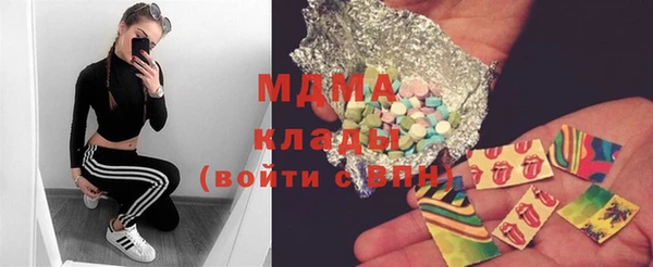 прущая мука Медногорск
