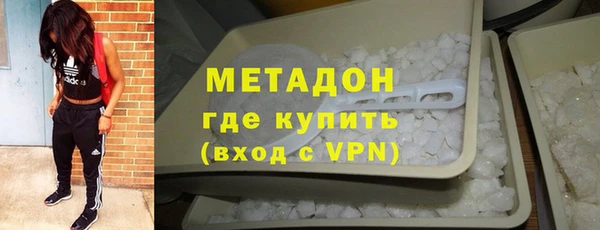 mdpv Вяземский