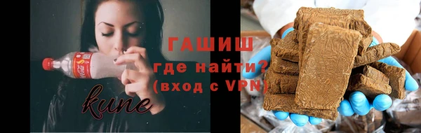 ECSTASY Воткинск