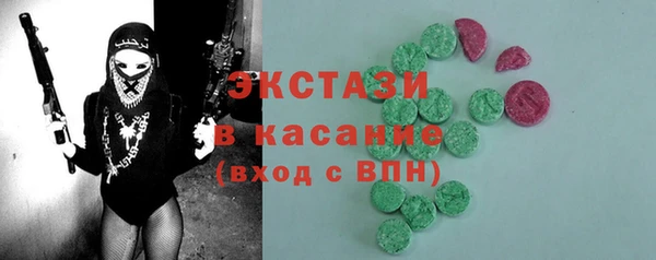 прущая мука Медногорск