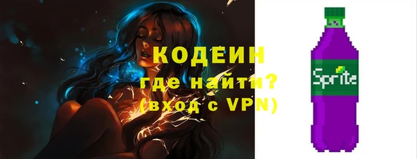 ГАЛЛЮЦИНОГЕННЫЕ ГРИБЫ Мегион