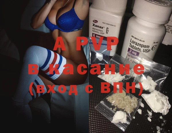 ГАЛЛЮЦИНОГЕННЫЕ ГРИБЫ Мегион