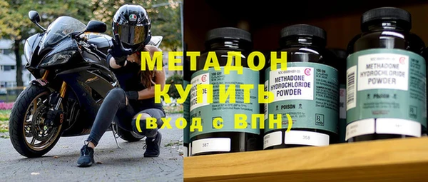 гашик Вуктыл