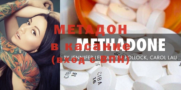 прущая мука Медногорск