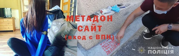прущая мука Медногорск