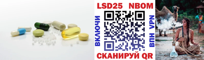 что такое   Зверево  Лсд 25 экстази кислота 