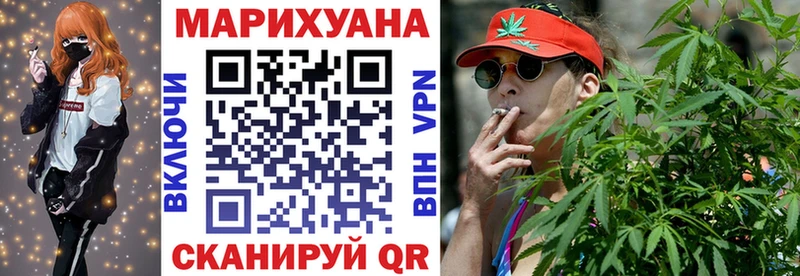блэк спрут зеркало  Зверево  МАРИХУАНА THC 21%  где продают  